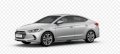 Hyundai Elantra 1.6 MT 2017 Việt Nam