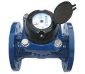Đồng hồ từ đo lưu lượng nước sạch UNIK LXLG DN80 - 3"inch