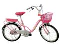 Xe đạp mini 20 inch Thống Nhất Màu hồng
