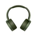 Tai nghe Sony EXTRA BASS MDR-XB950N1 (xanh lá)