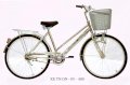 Xe đạp Thống Nhất TN GN 05 600