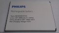 Pin điện thoại Philips i928 (AB3000BWMC)
