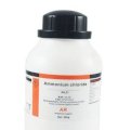 Ammonium chloride NH4Cl 500ml/ Chai