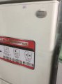Tủ Lạnh Toshiba GR 22vp