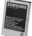 Pin Samsung Galaxy S2 - Hàng nhập khẩu