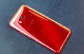 Điện thoại HTC U11 (Đỏ)
