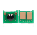 Chip HP CE323A