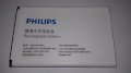 Pin điện thoại Philips S398 (AB2040AWMC)