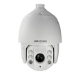 Camera IP Hikvision DS-2DE7130IW-AE