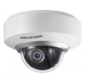 Camera IP Hikvision DS-2DE2202-DE3/W