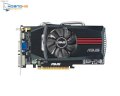 EN GTX 550TI/1gb D5/192 bít