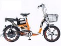 Xe đạp điện Hitasa N18 (Cam)