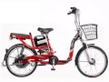 Xe đạp điện Hitasa N-22 (Đỏ)