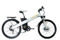 Xe đạp điện Ecogo Max 8 (Trắng)