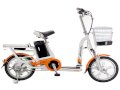 Xe đạp điện Aima ED310D (Cam)