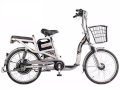 Xe đạp điện Hitasa N-22 (Ghi)