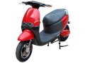 Xe máy điện Dkbike Luxury (Đỏ)