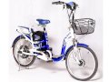 Xe đạp điện Draca Navi F1 22inh (Xanh dương)