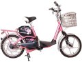 Xe đạp điện Nghĩa Hải Nishiki H4 - Hồng
