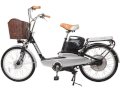Xe đạp điện Nghĩa Hải Nishiki 2211 - Đen