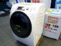 Máy giặt Toshiba TW-Z360