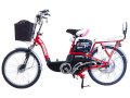 Xe đạp điện Nghĩa Hải Nishiki 22 - Đỏ