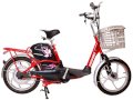 Xe đạp điện Nghĩa Hải Nishiki H4 - Đỏ