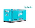 Máy phát điện dầu Kubota EX6KSE2