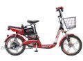 Xe đạp điện Hitasa IM18 - Đỏ