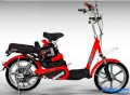 Xe đạp điện Ngọc Hà N7 (Đỏ đen)