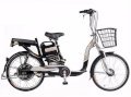 Xe đạp điện Hitasa N22 - Đen