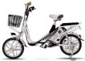Xe đạp điện Terra Motors S250 (Trắng)