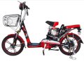 Xe đạp điện Kingda NJ9 (Đỏ)