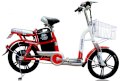 Xe đạp điện Hyundai I City S (Đỏ)