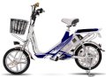 Xe đạp điện Terra Motors S250 (Xanh)
