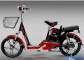 Xe đạp điện Ngọc Hà N6 (Đen đỏ)