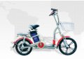 Xe đạp điện Hyundai I City (Đỏ)