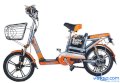 Xe đạp điện Dkbike 18A (Cam)
