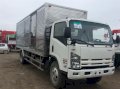 Xe tải Isuzu VM FN129 TK 8.2 tấn
