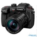 Máy ảnh Panasonic Lumix DC-GH5S