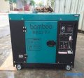 Máy phát điện Bamboo BmB-8800EAT