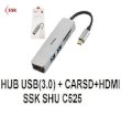 Hub SSK SHU C525