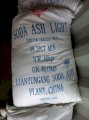 Soda Ash Light 99.2 PCT MIN