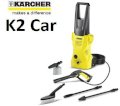 Máybrửa xe Karcher K2 Car EU