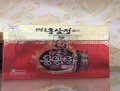 Cao hồng sâm hũ KangHwa Hàn Quốc – Hộp 1000g