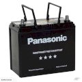 Ắc quy ô tô Panasonic MF 80D26L/R (12V-70ah)