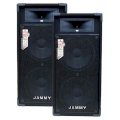 Loa 3T đôi Jammy PS-6087K