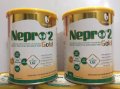 Sữa Nepro 2 Gold 2400g