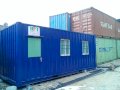 Văn Phòng Container 20feet HPT Container 20VP