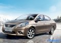 Ô tô Nissan Sunny XV Premium 2017